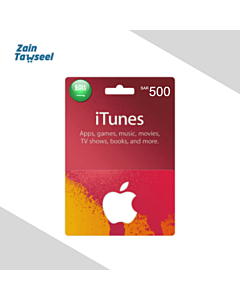 ITunes 500 SAR