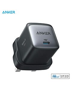 Anker charger 30W Super Fast Charge Nano III - Black