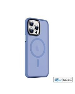 Cover Magnetic MagSafe For iPhone 15 Pro Max - Baby Blue