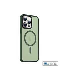 Cover Magnetic MagSafe For iPhone 15 Pro Max - Green