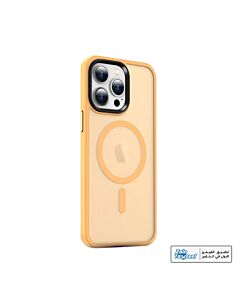 Cover Magnetic MagSafe For iPhone 15 Pro Max - Yellow