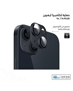 Aluminum Camera Protector for iPhone 14 & iPhone 14 Plus - Black