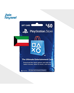 PlayStation 60$ kuwaiti