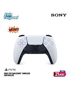 Sony DualSense Wireless Controller for PS5 - White